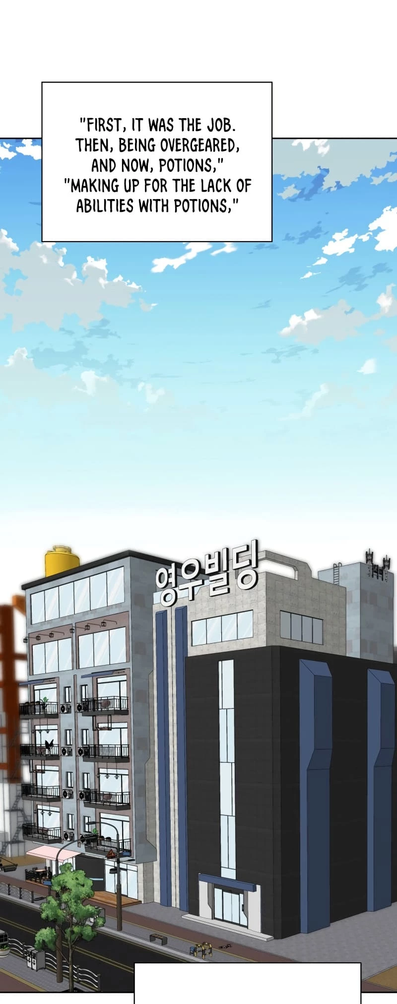 Overgeared Chapter 242 - 80