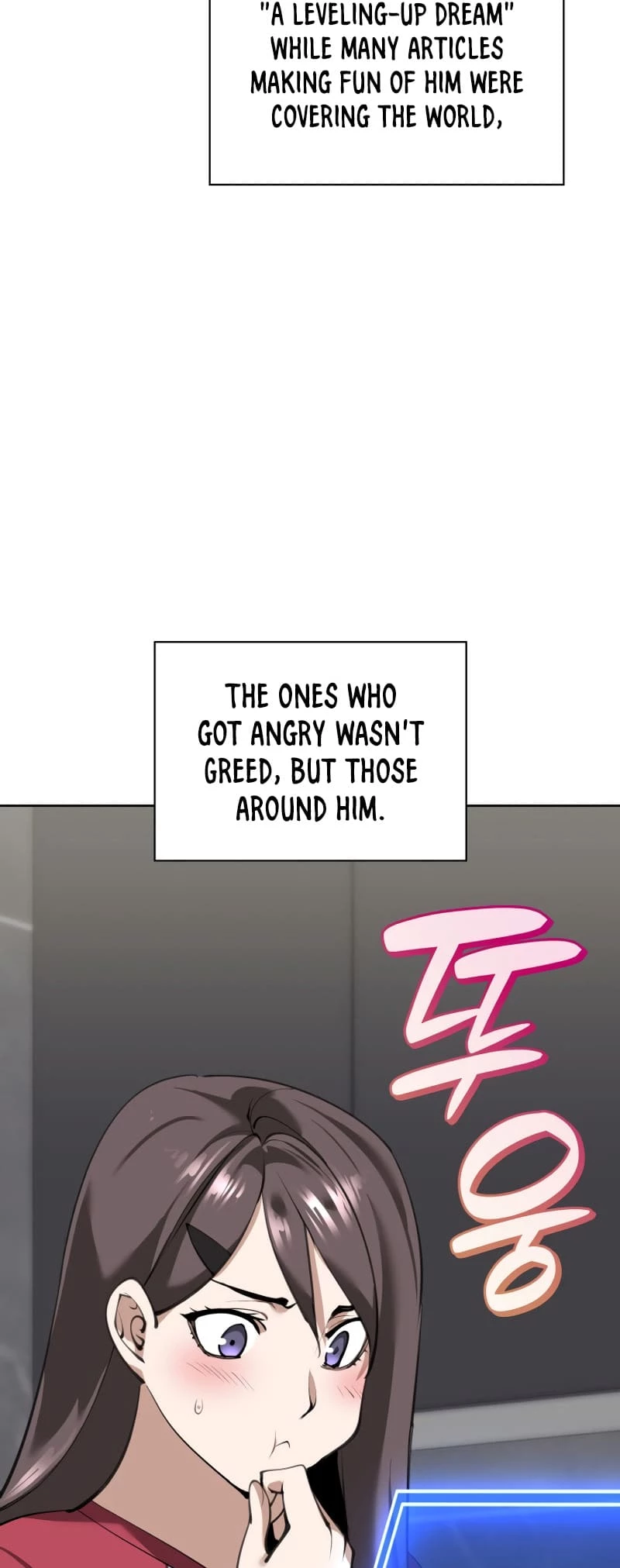 Overgeared Chapter 242 - 81