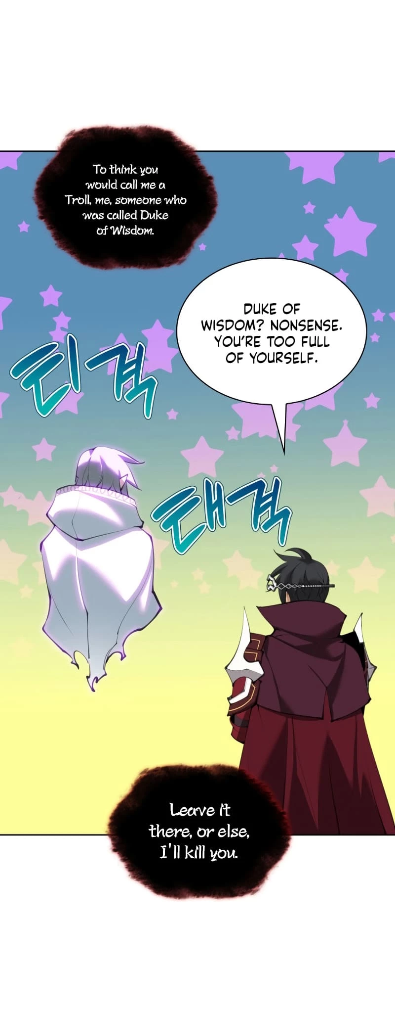 Overgeared Chapter 242 - 98
