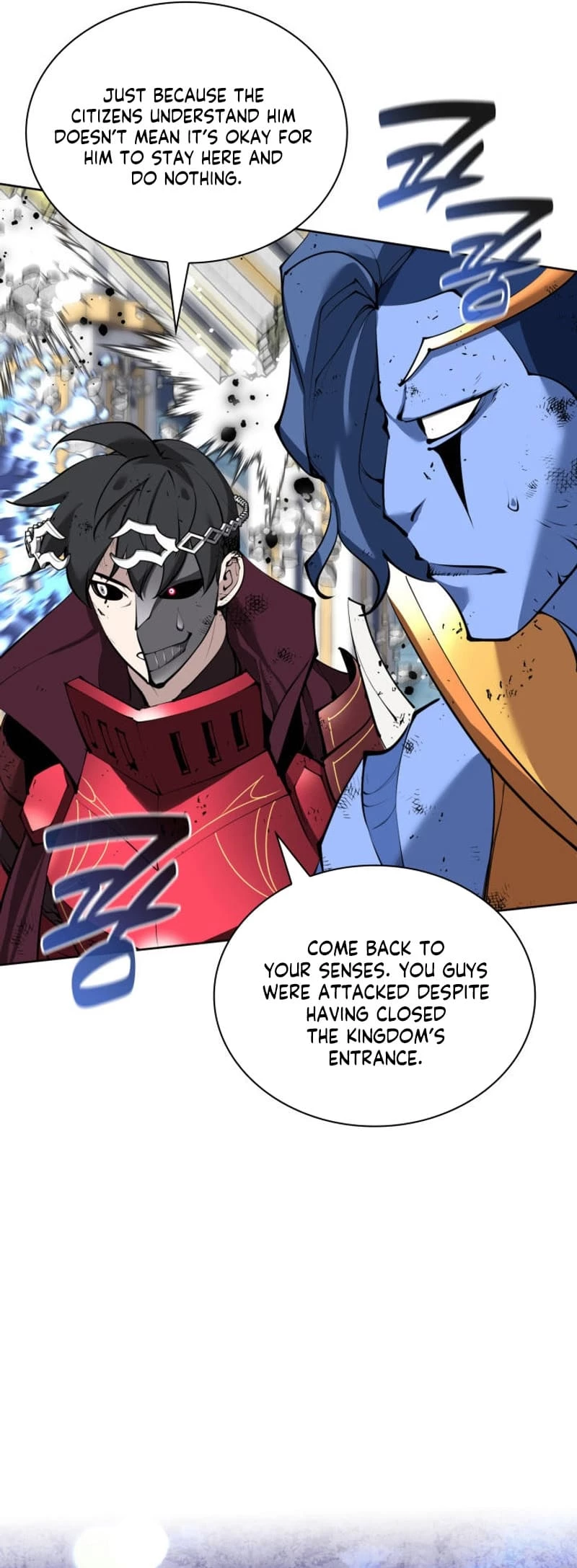 Overgeared Chapter 236 - 12