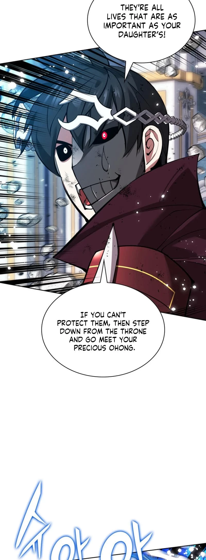 Overgeared Chapter 236 - 17