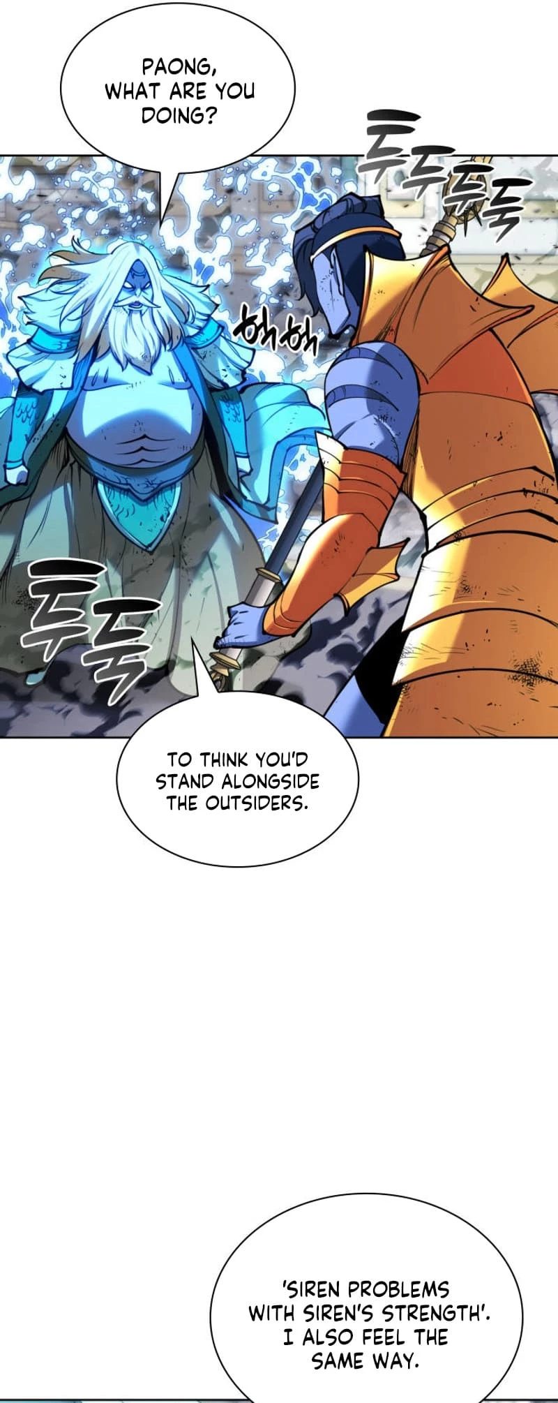 Overgeared Chapter 236 - 22