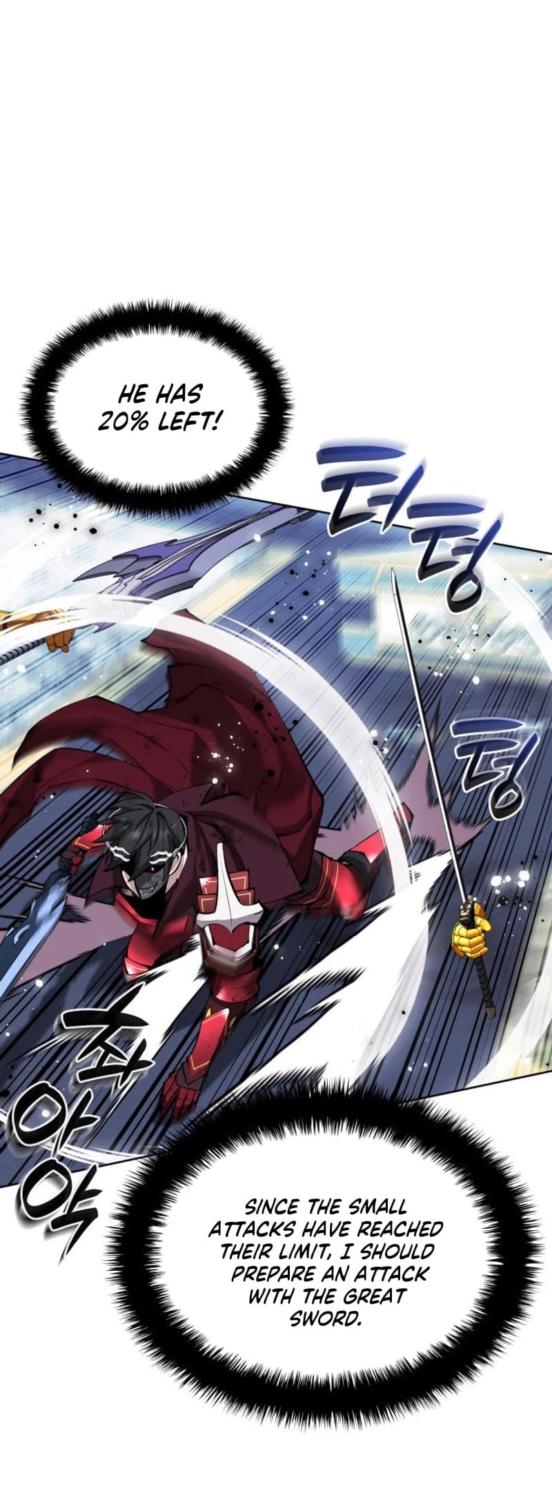 Overgeared Chapter 236 - 40