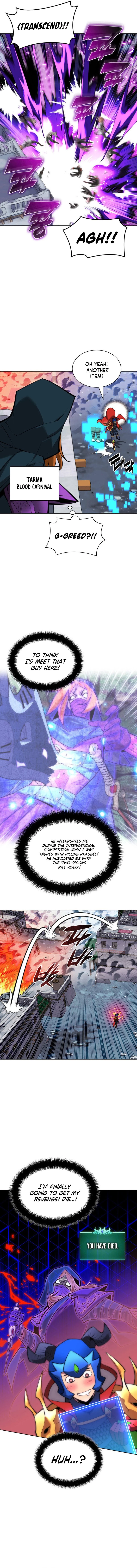 Overgeared Chapter 234 - 13