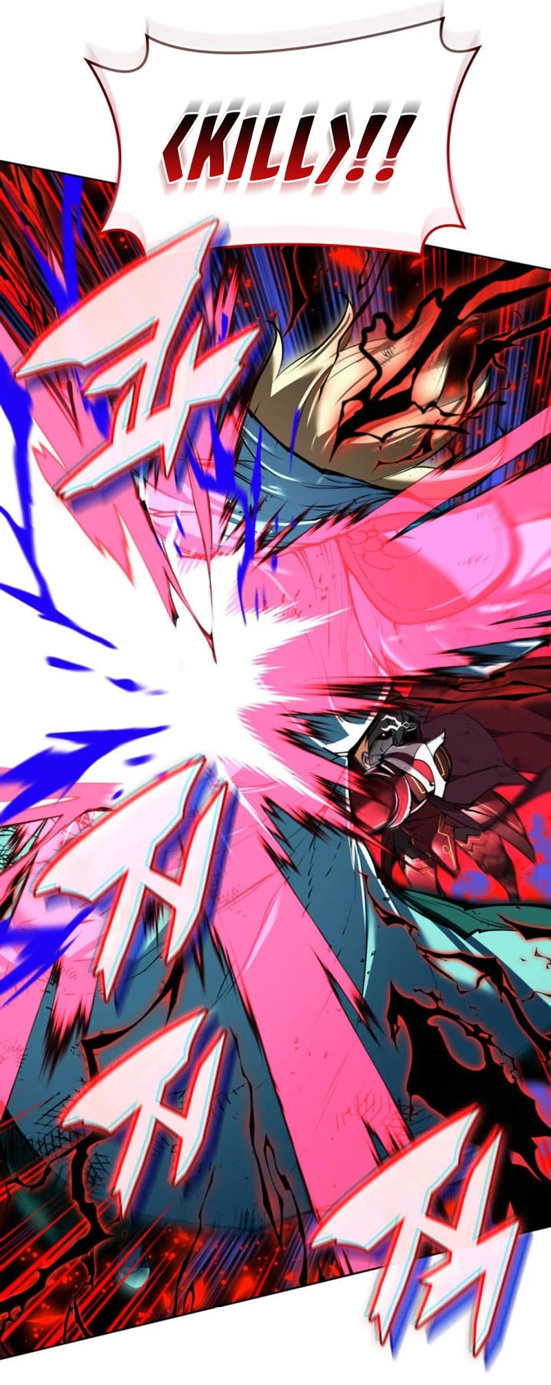 Overgeared Chapter 236 - 83