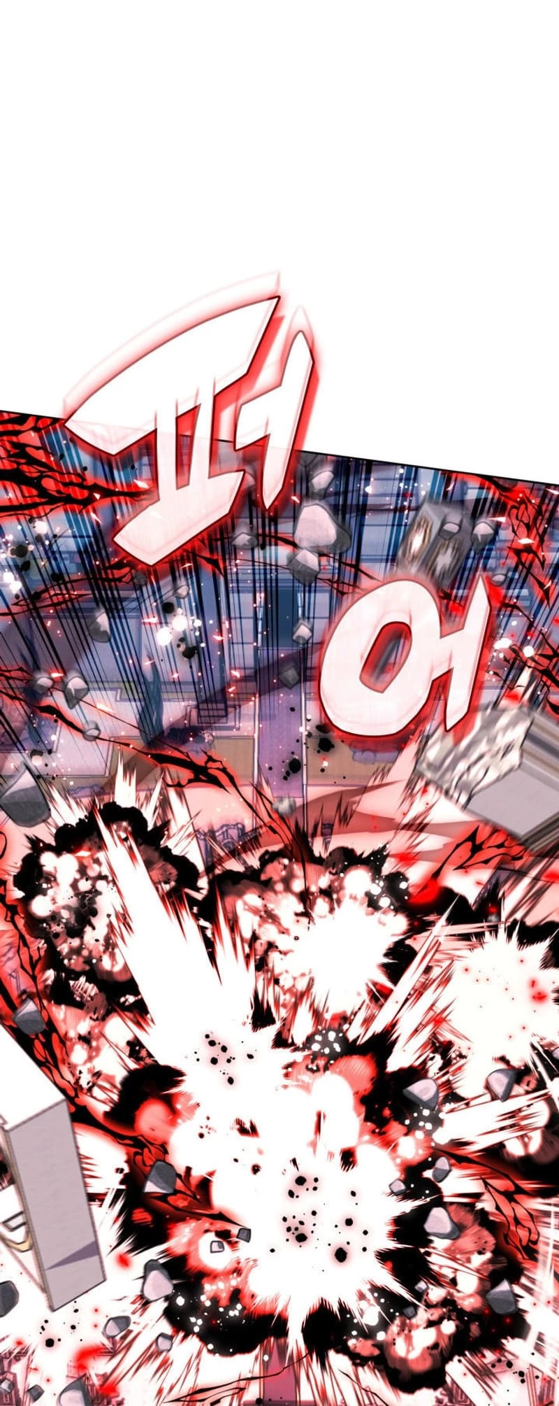 Overgeared Chapter 236 - 85