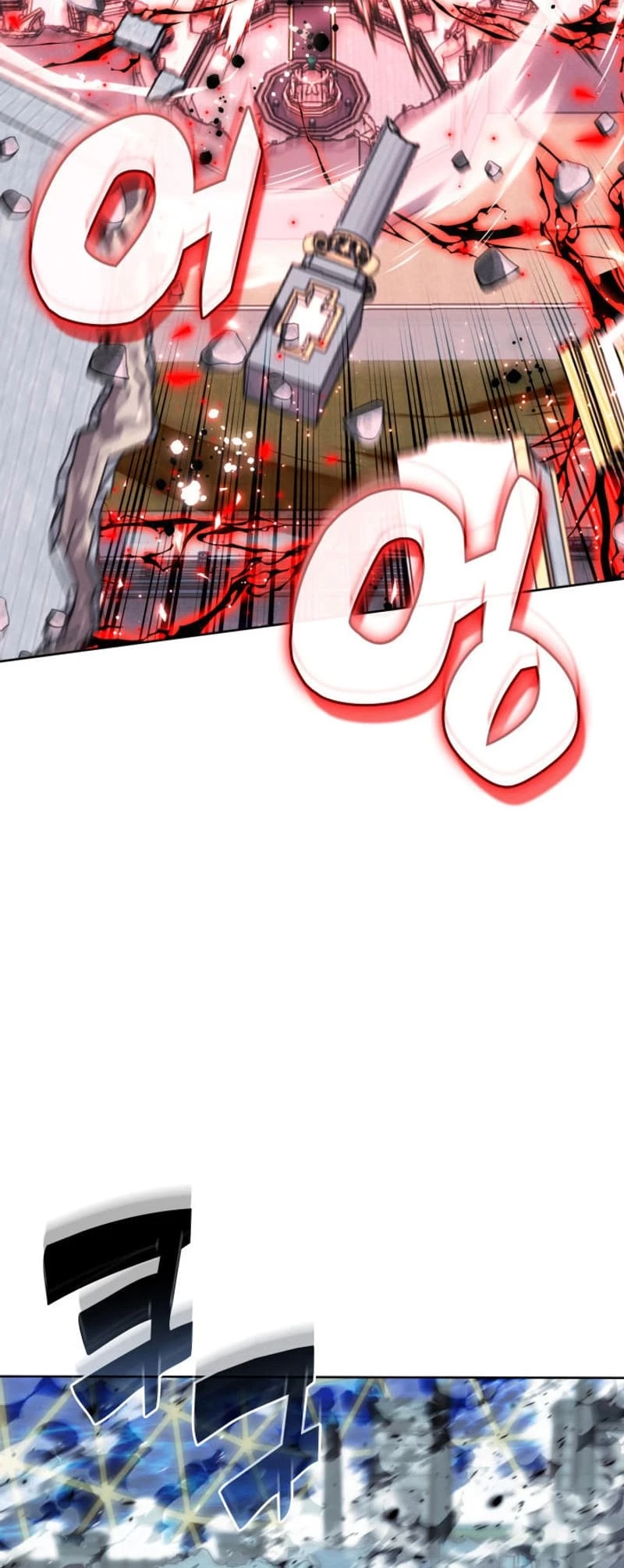 Overgeared Chapter 236 - 86