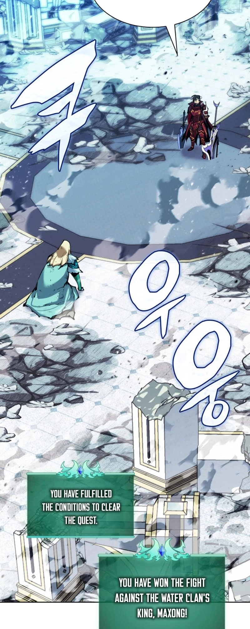 Overgeared Chapter 236 - 92