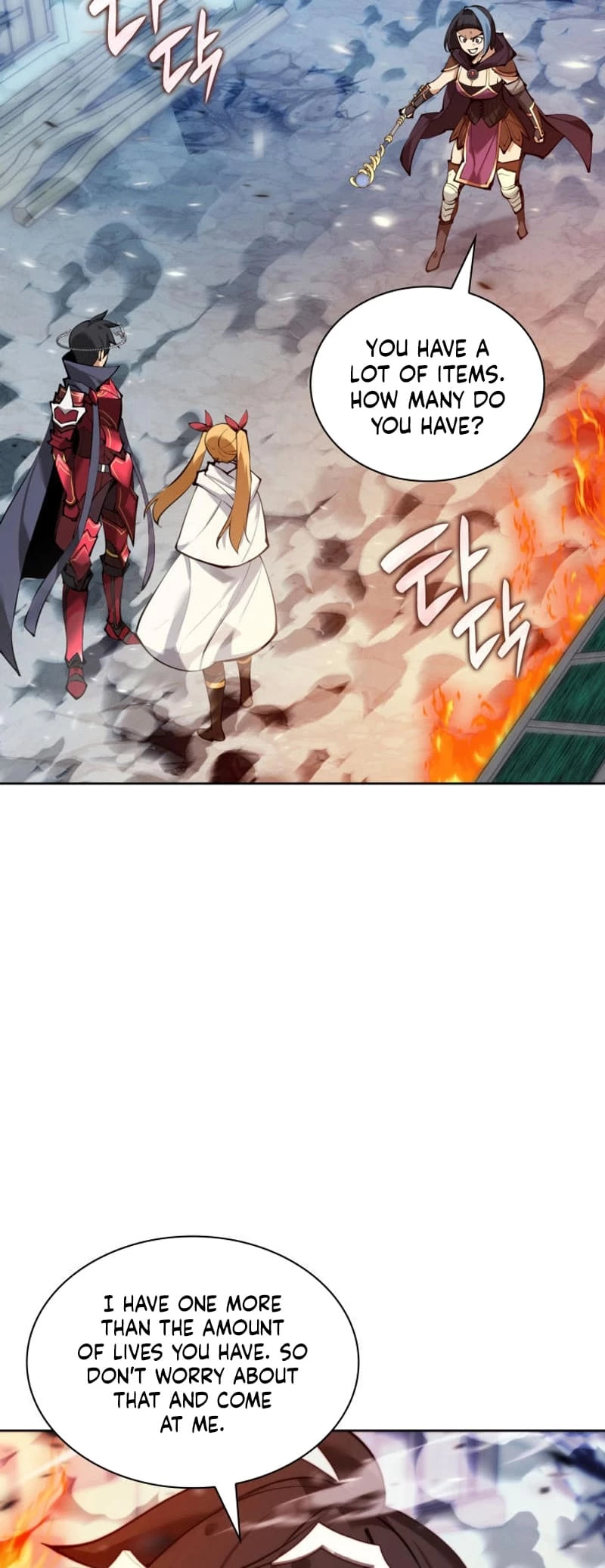 Overgeared Chapter 233 - 3