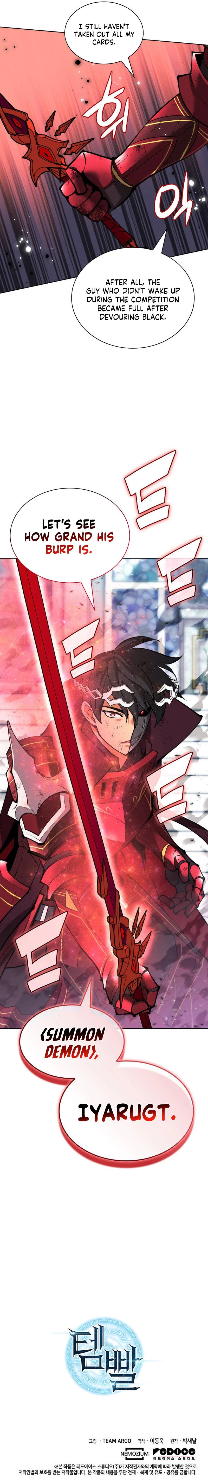 Overgeared Chapter 234 - 26