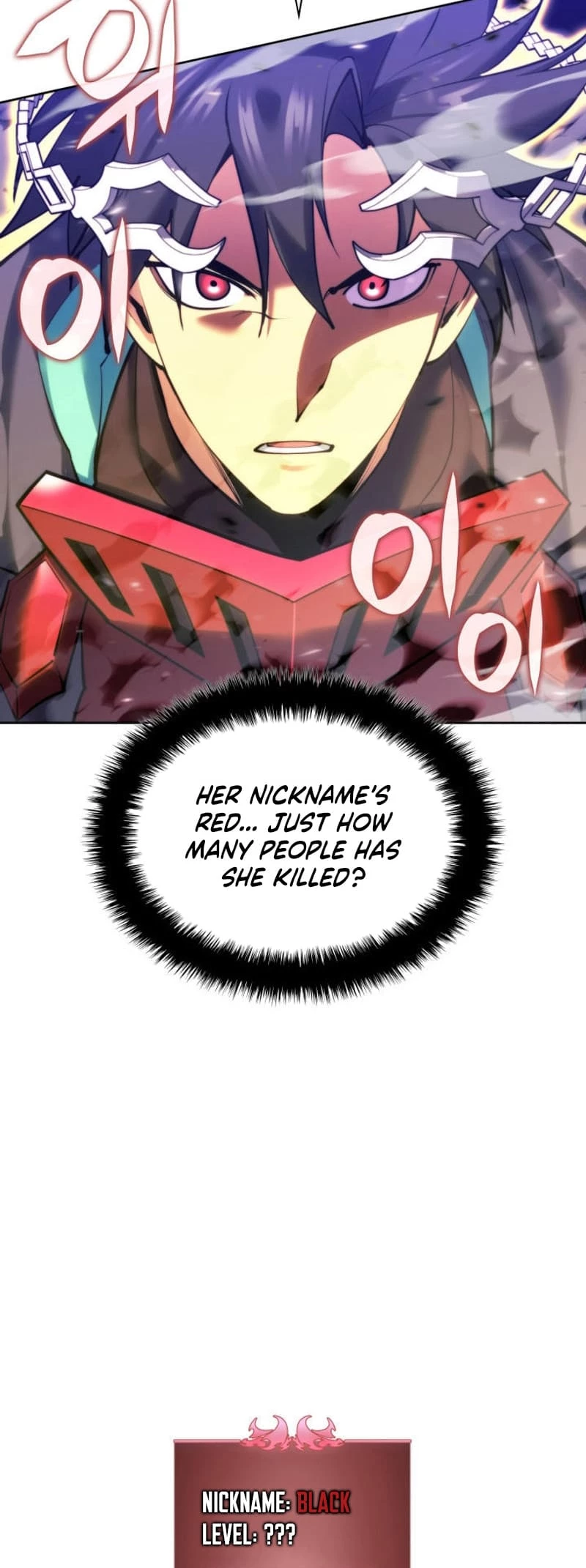 Overgeared Chapter 233 - 14