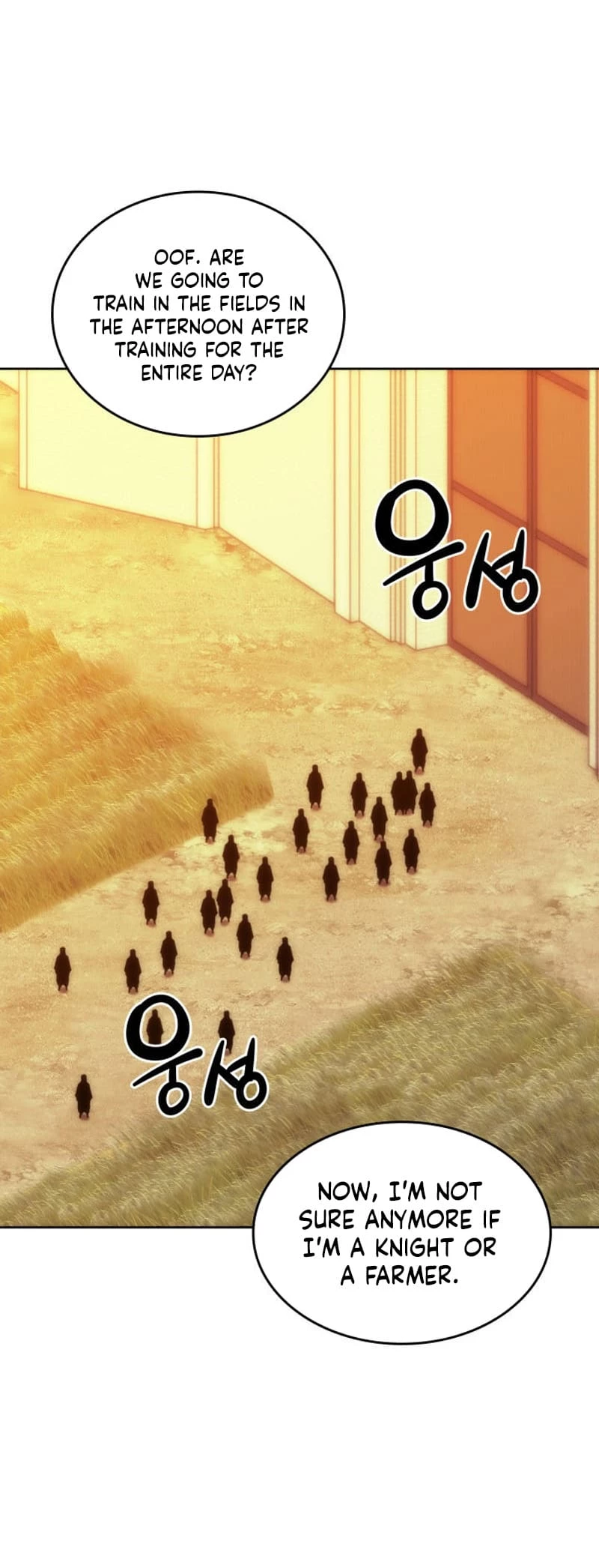 Overgeared Chapter 232 - 2