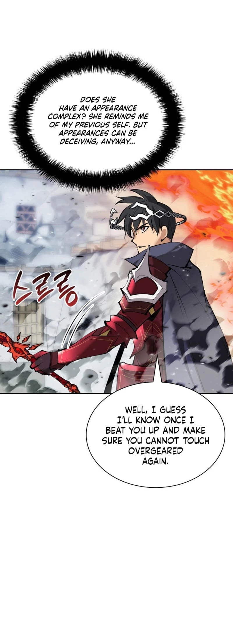 Overgeared Chapter 233 - 18