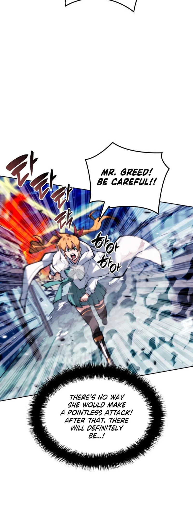 Overgeared Chapter 233 - 25