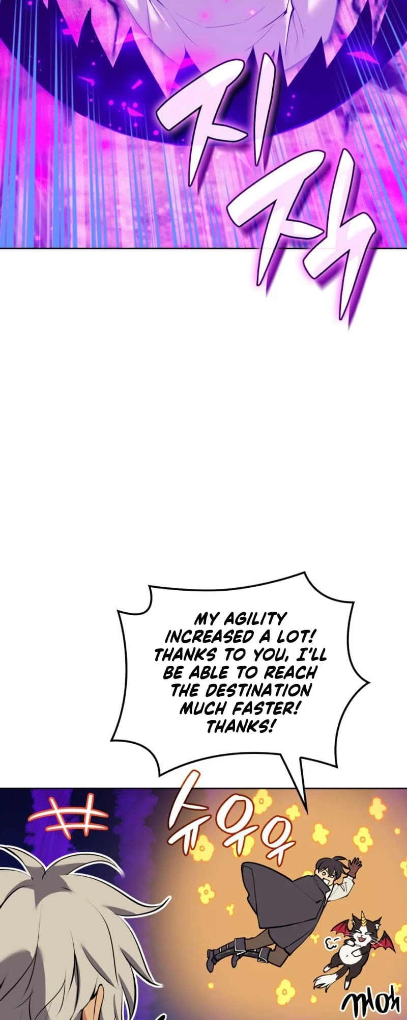 Overgeared Chapter 232 - 14