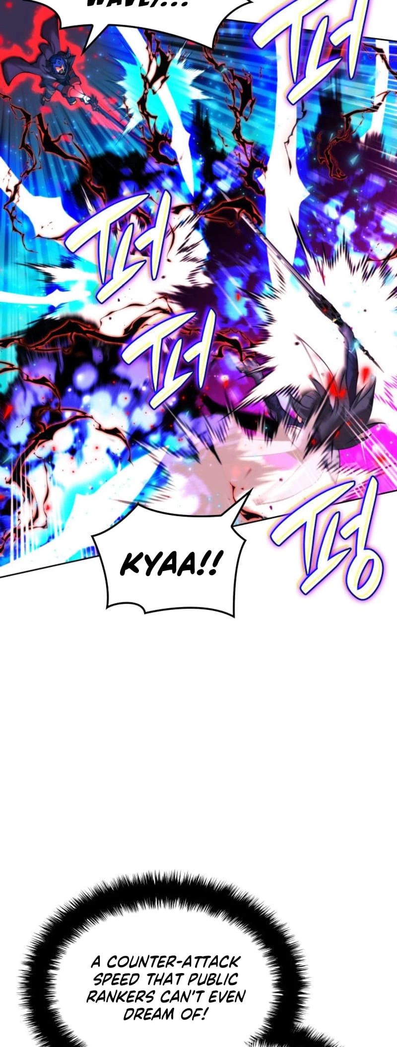 Overgeared Chapter 233 - 32