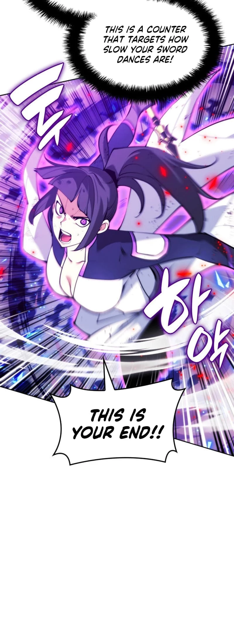 Overgeared Chapter 233 - 33