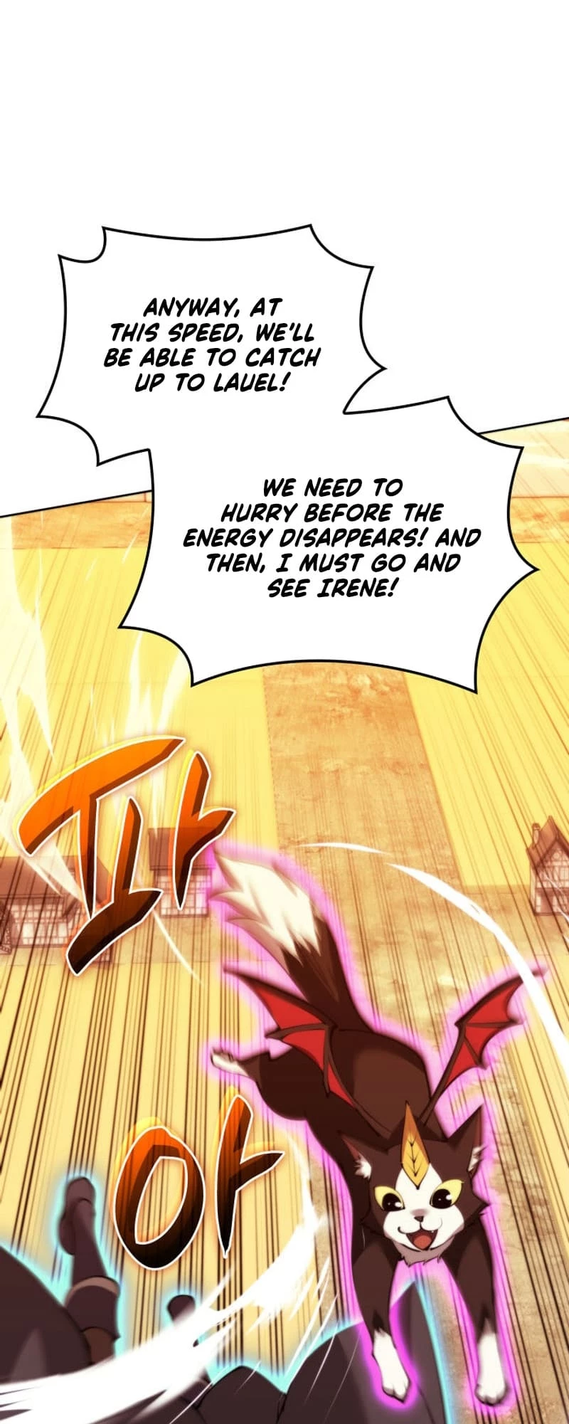 Overgeared Chapter 232 - 20