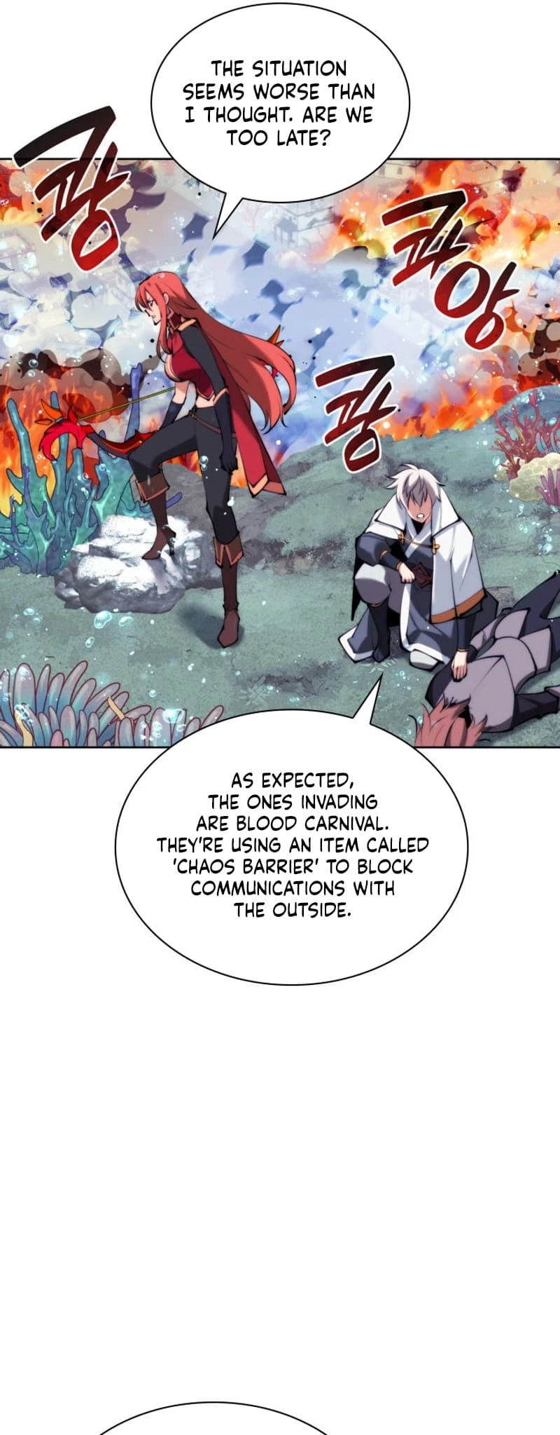 Overgeared Chapter 232 - 25