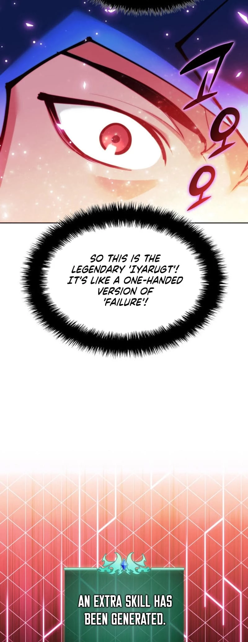 Overgeared Chapter 233 - 42