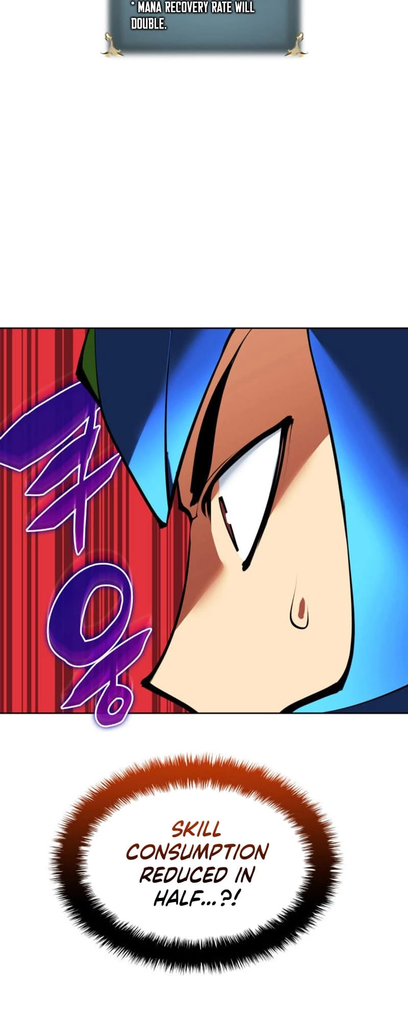 Overgeared Chapter 233 - 48