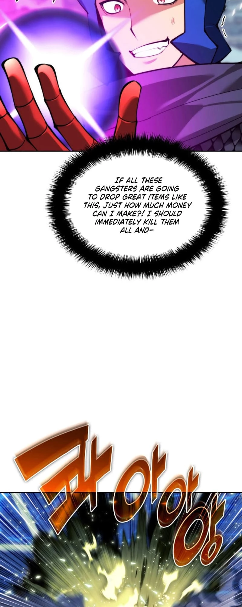 Overgeared Chapter 233 - 53