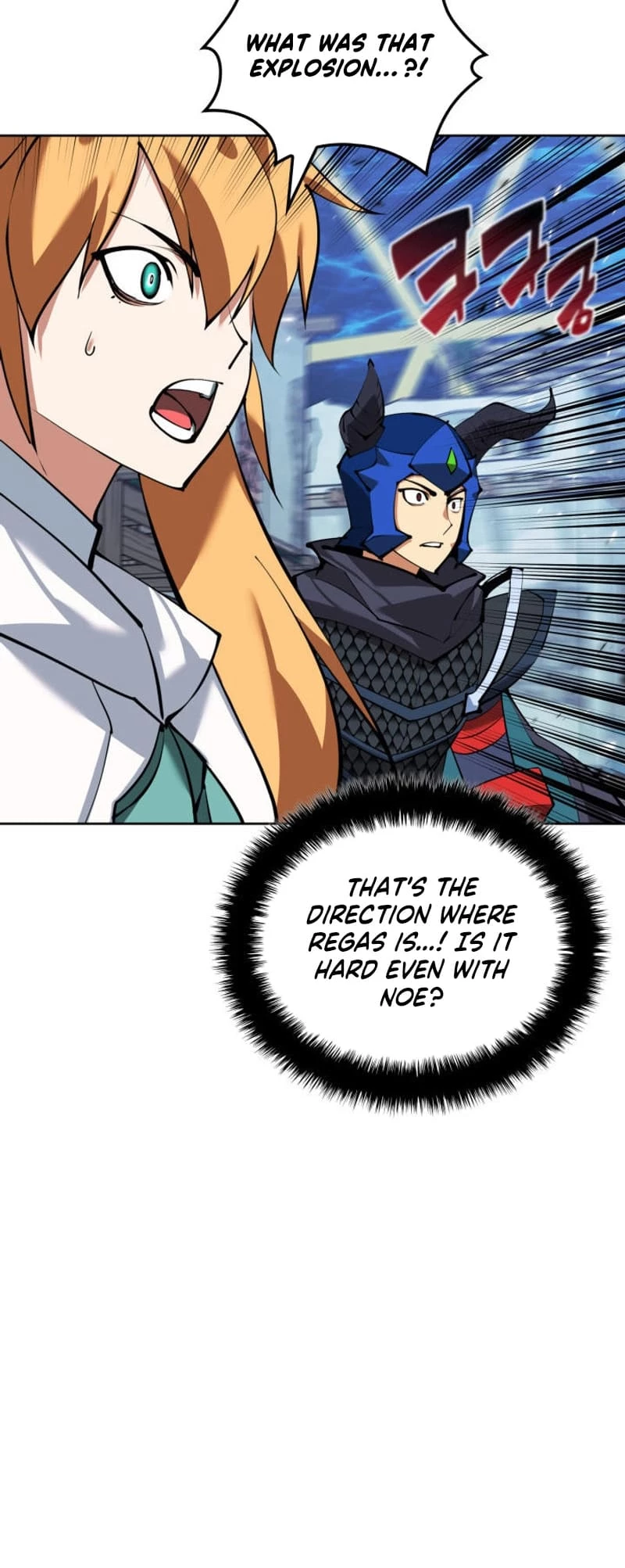 Overgeared Chapter 233 - 55