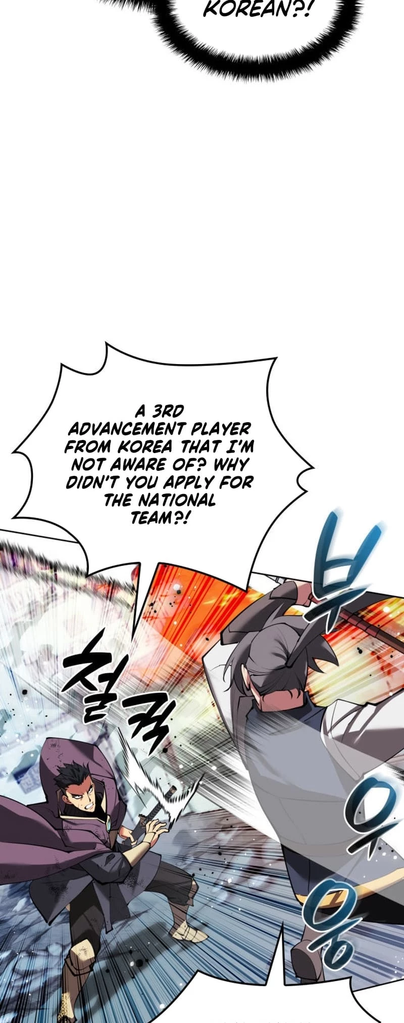 Overgeared Chapter 232 - 40