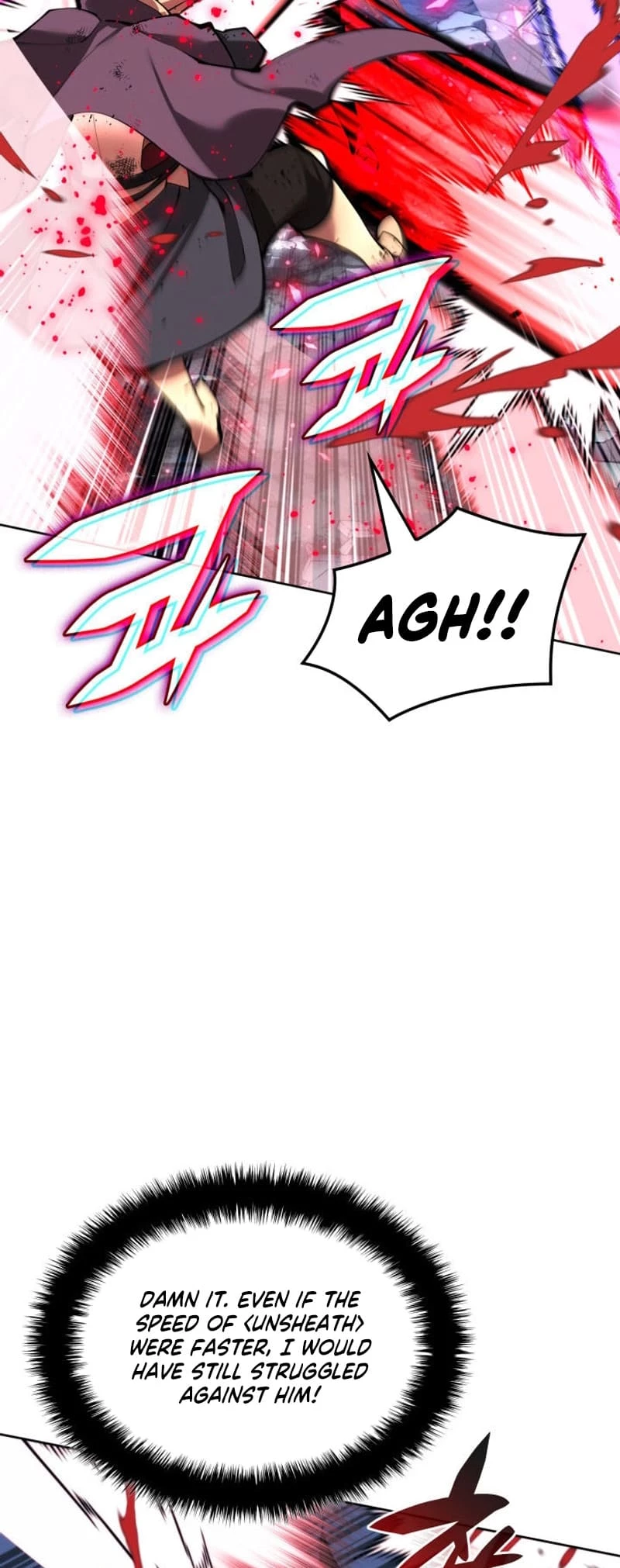 Overgeared Chapter 232 - 42