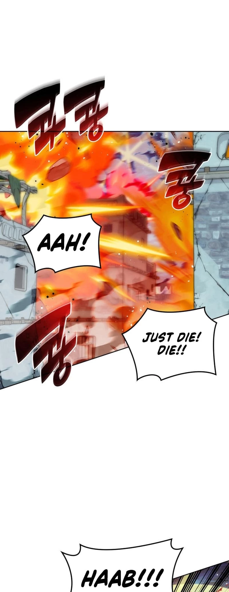 Overgeared Chapter 233 - 63