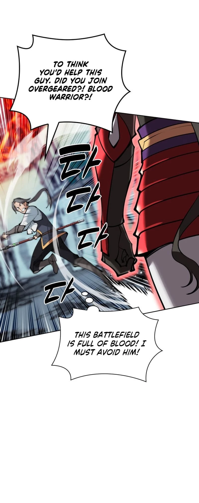 Overgeared Chapter 232 - 48