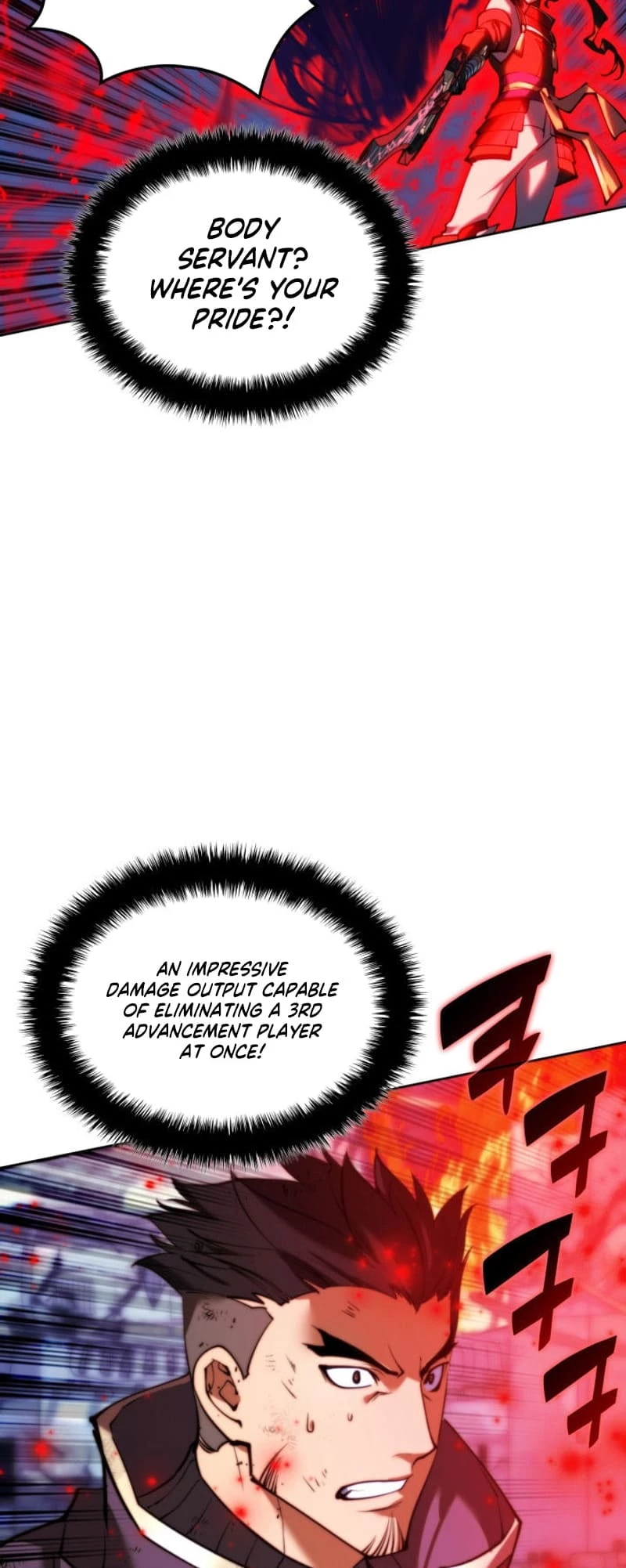 Overgeared Chapter 232 - 51