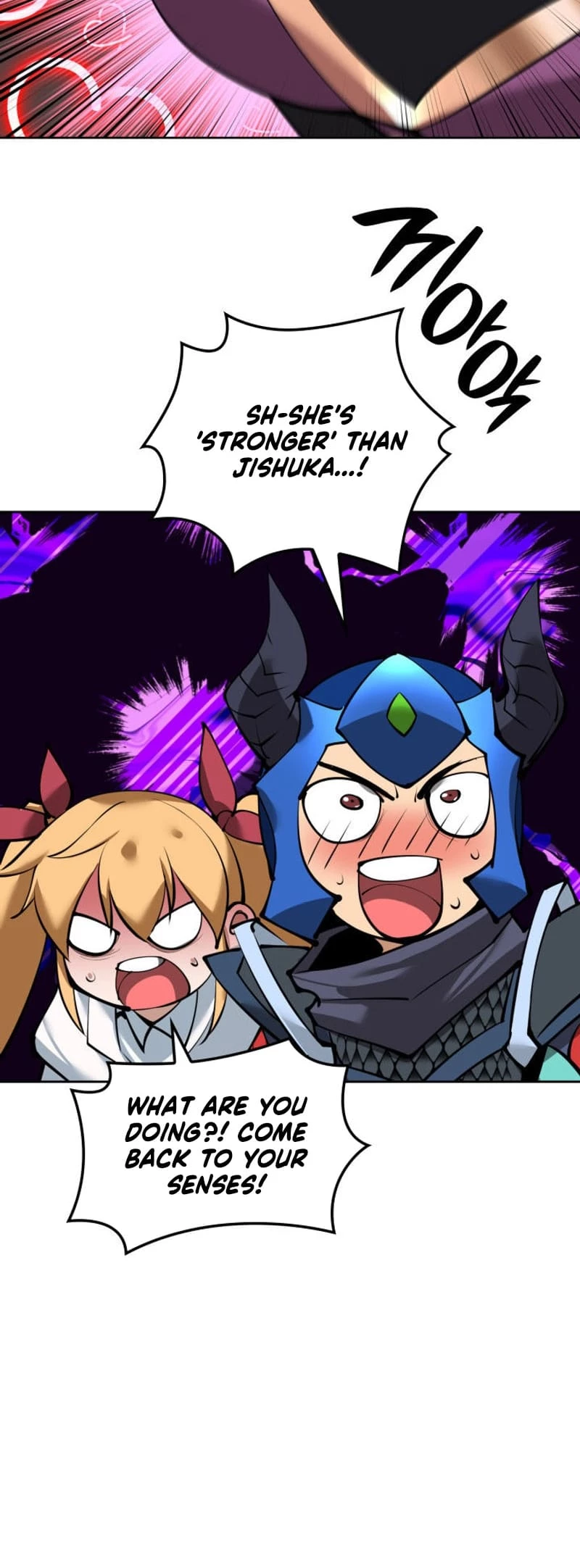 Overgeared Chapter 232 - 68