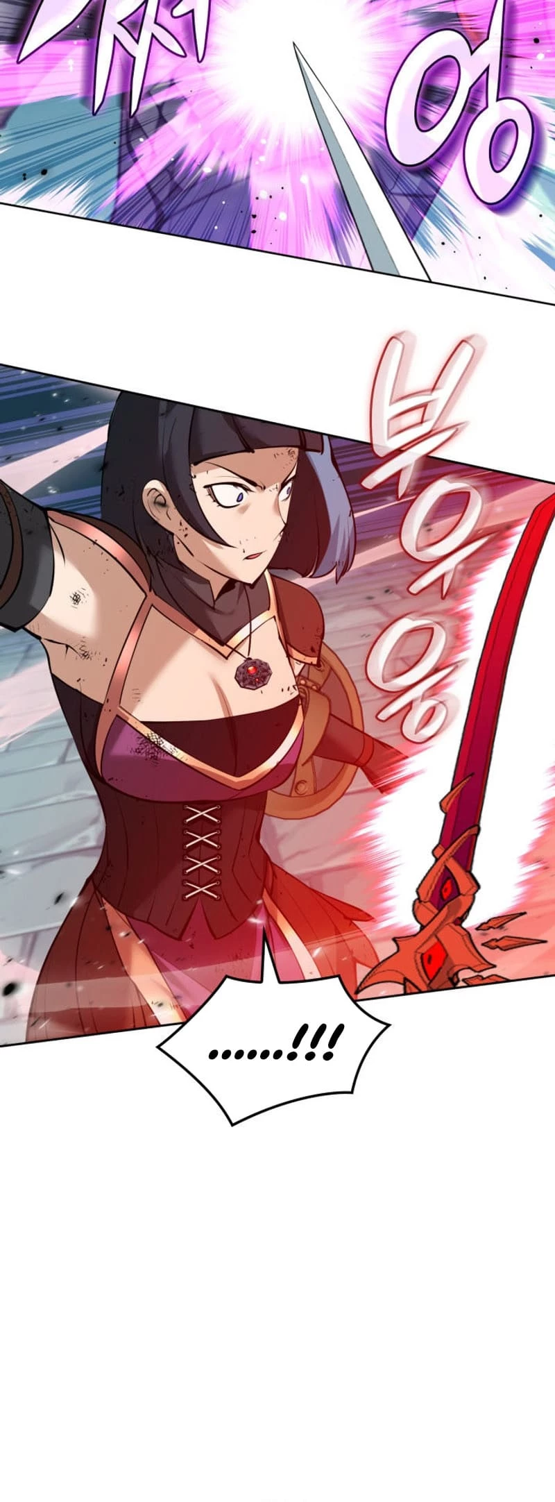 Overgeared Chapter 232 - 71