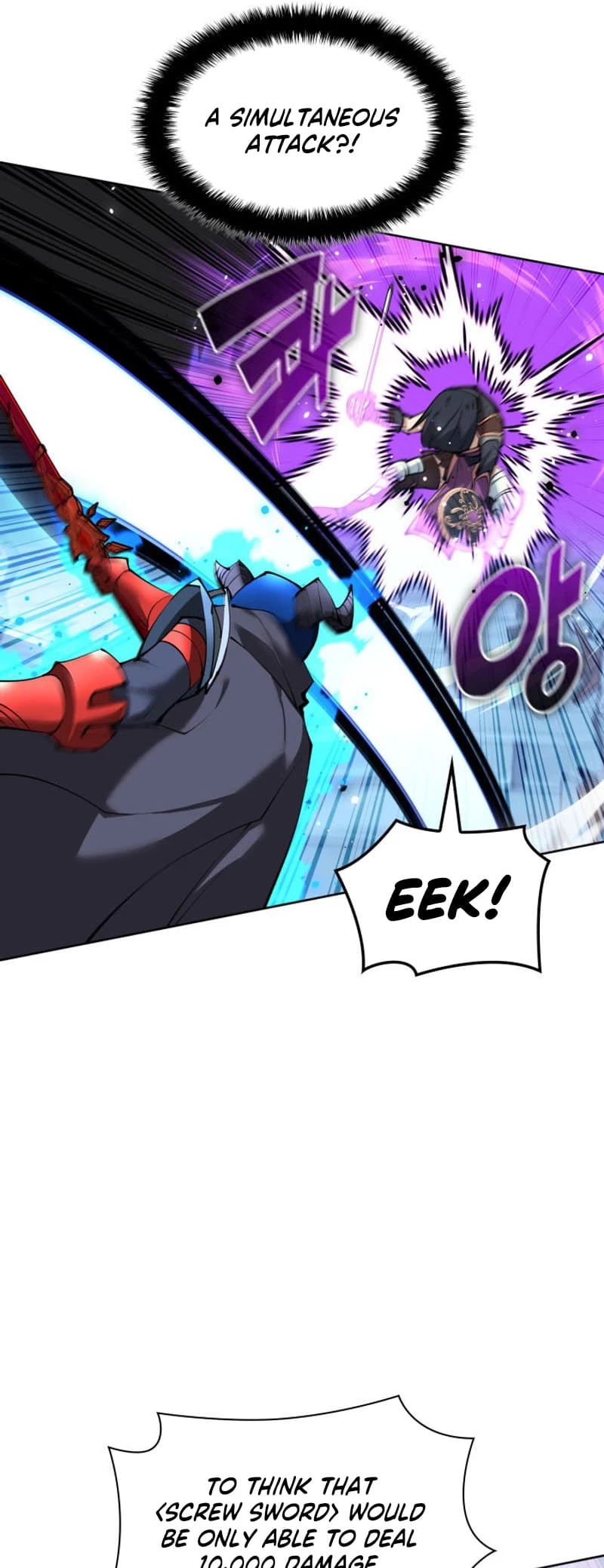 Overgeared Chapter 232 - 72