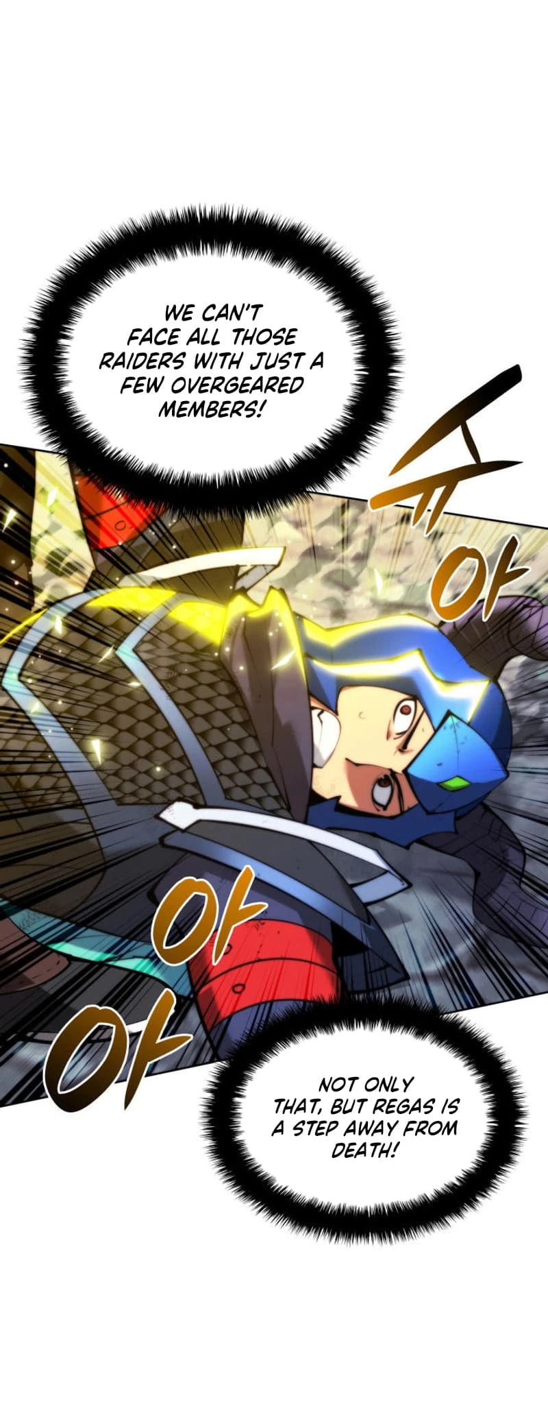 Overgeared Chapter 233 - 93