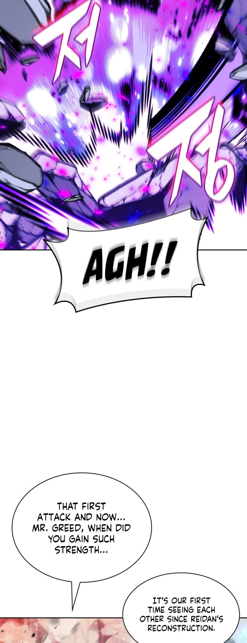 Overgeared Chapter 232 - 79
