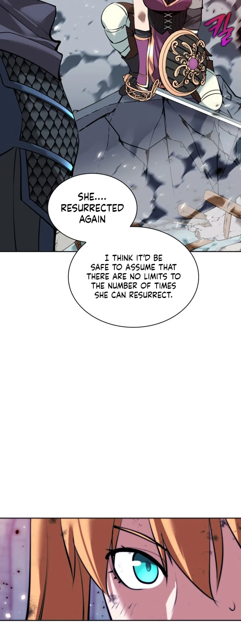 Overgeared Chapter 232 - 82