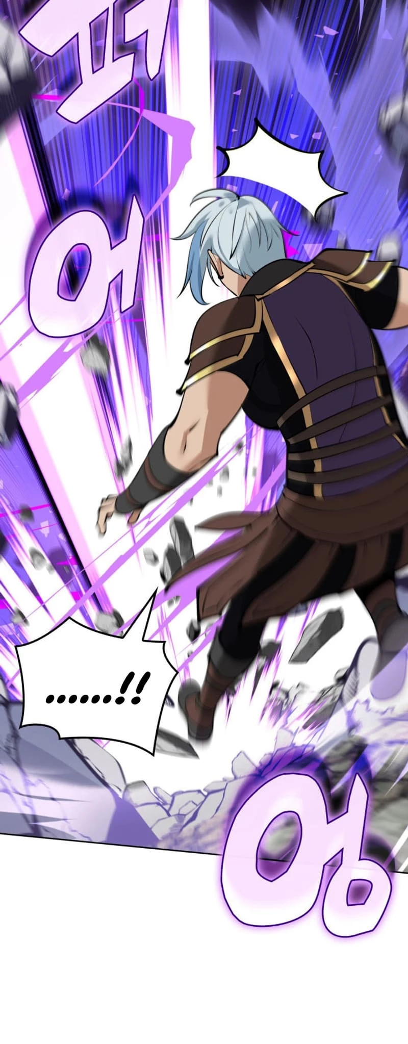 Overgeared Chapter 232 - 87
