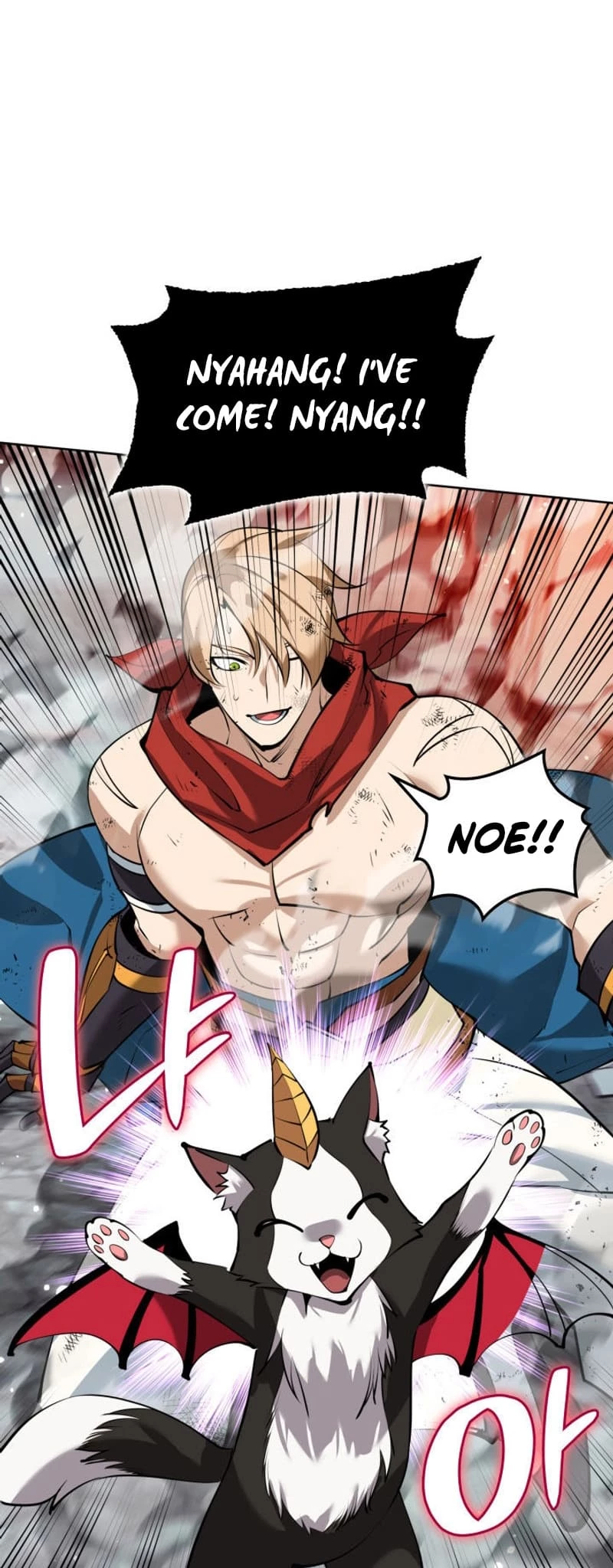 Overgeared Chapter 232 - 88