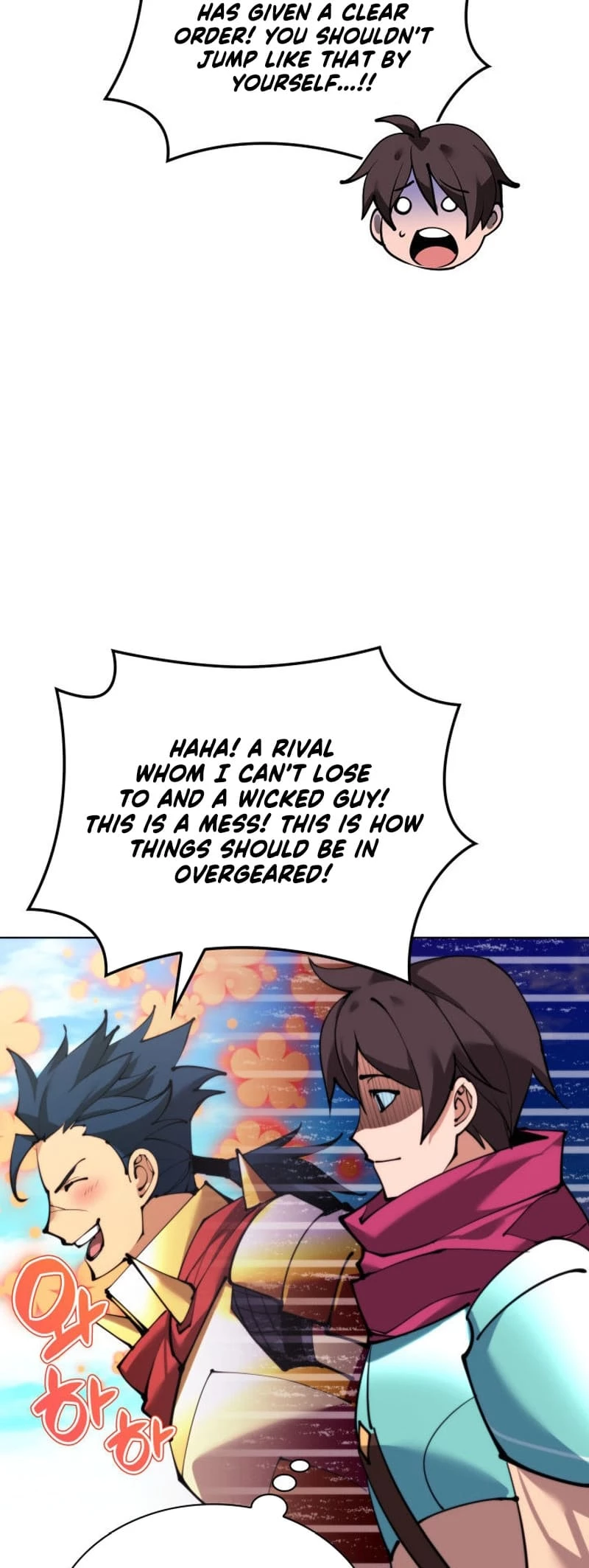 Overgeared Chapter 231 - 9