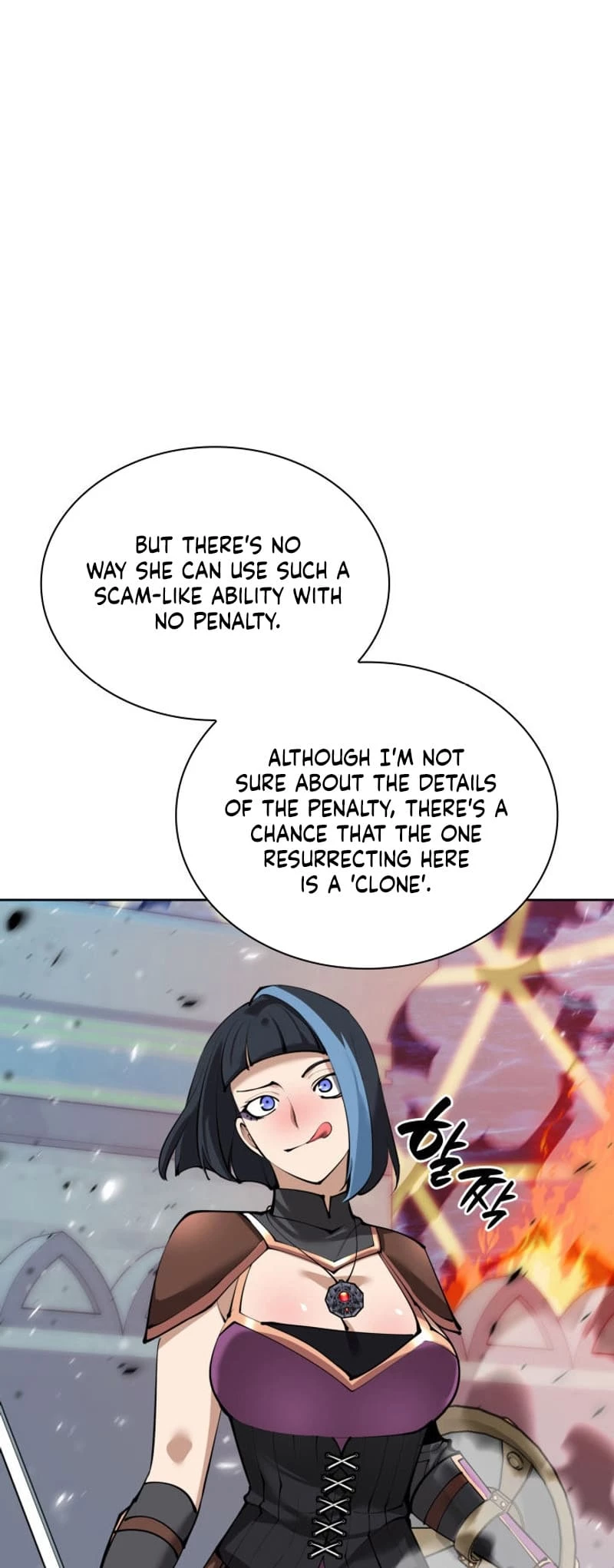 Overgeared Chapter 232 - 95