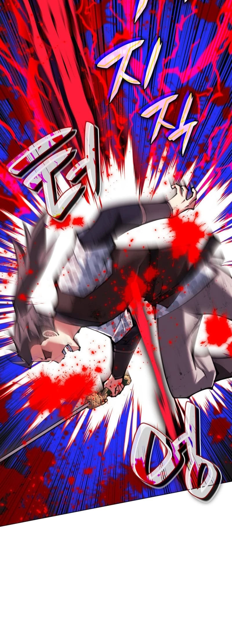 Overgeared Chapter 231 - 14