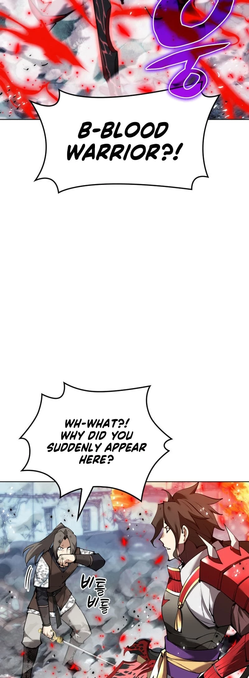Overgeared Chapter 231 - 17