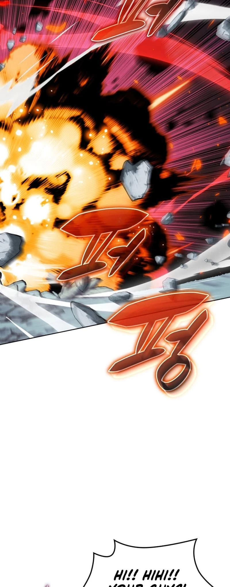 Overgeared Chapter 232 - 101