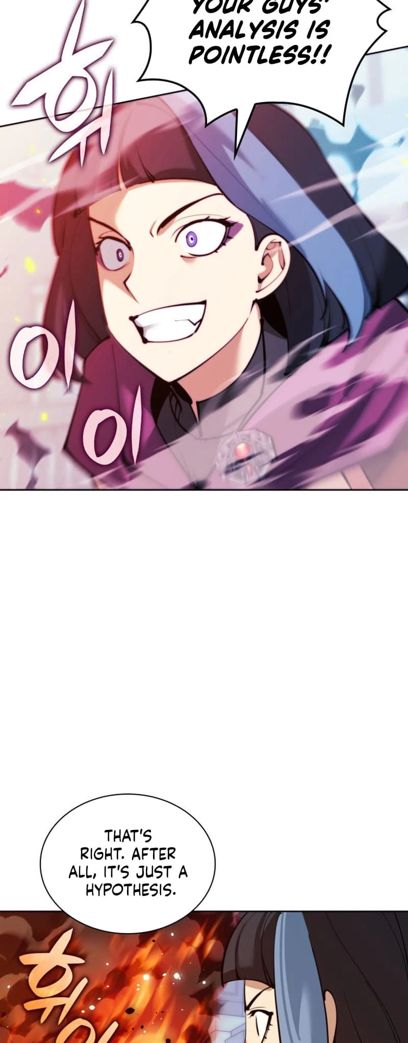 Overgeared Chapter 232 - 102