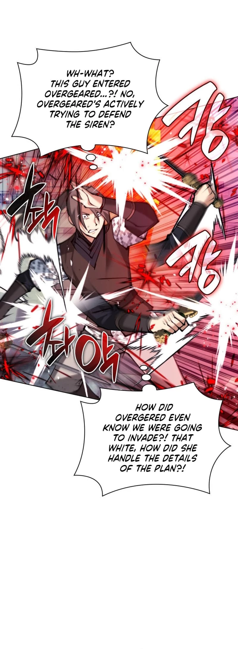 Overgeared Chapter 231 - 21
