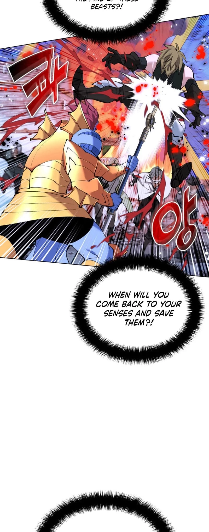 Overgeared Chapter 230 - 5