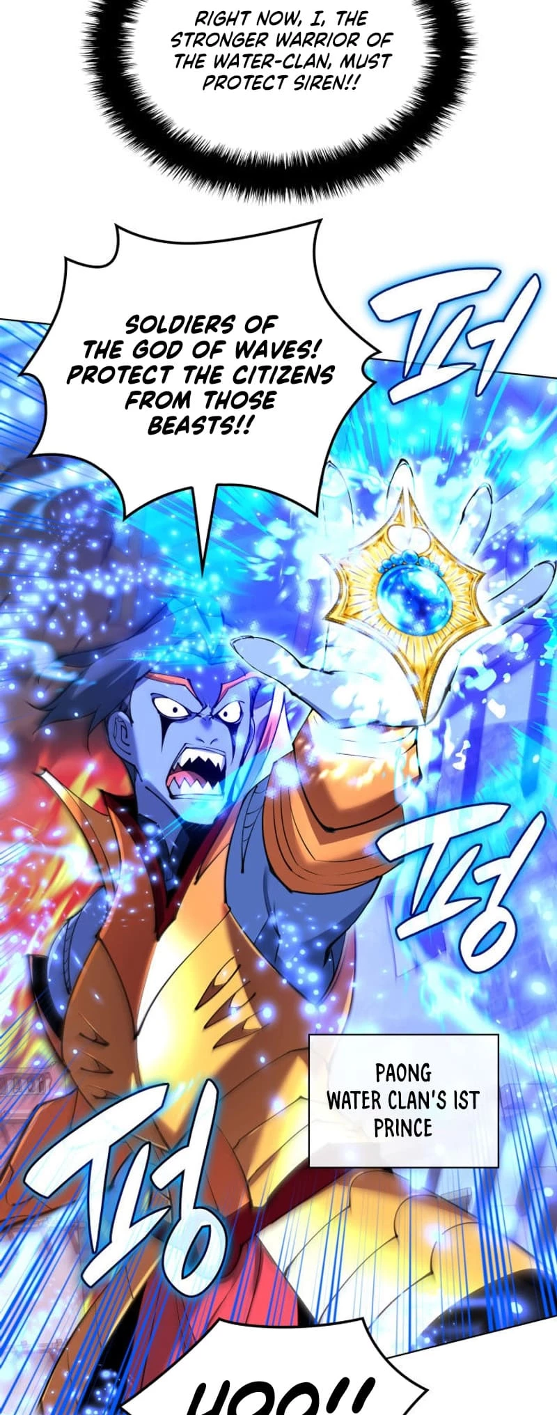 Overgeared Chapter 230 - 6
