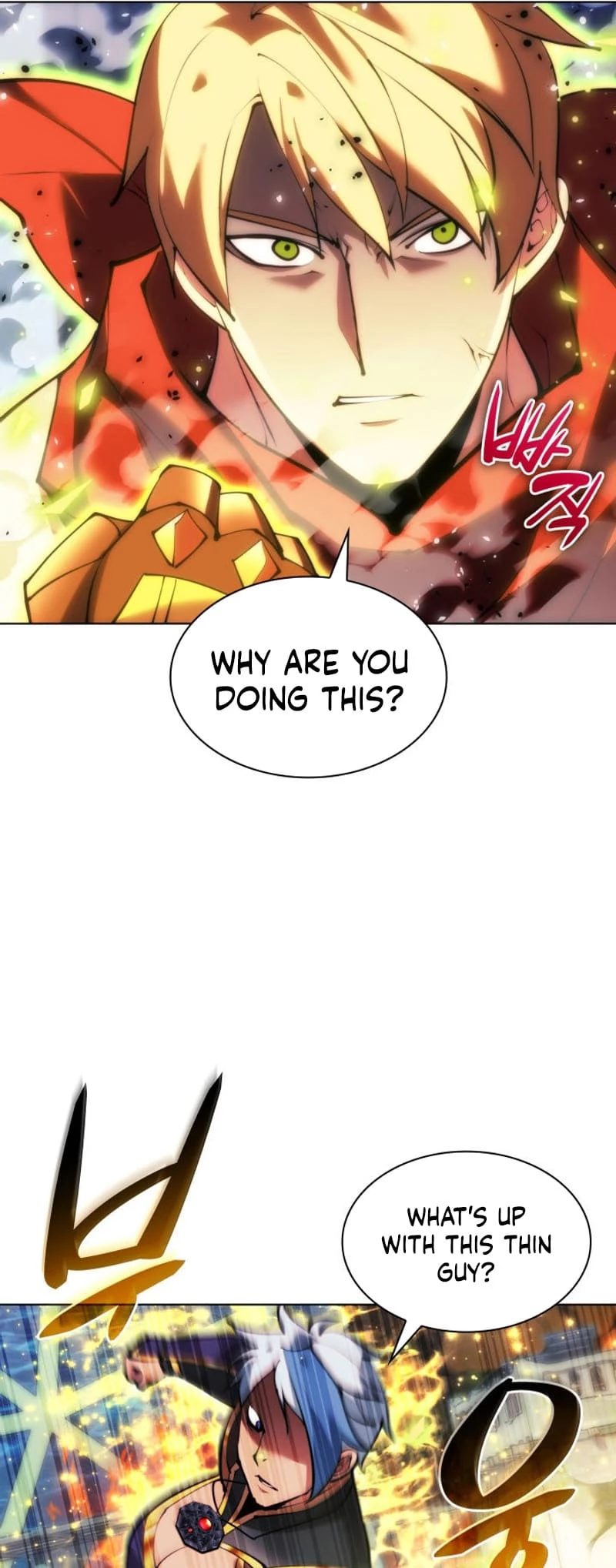 Overgeared Chapter 231 - 43
